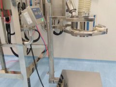 藥粉秤重包裝91香蕉视频网站在线观看